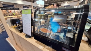 De gusto in Artigiano in fiera 2025